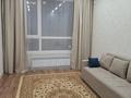 1-комнатная квартира · 38 м² · 1/8 этаж, Ахмет Байтурсынулы 14 за 250 000 ₸ в Астане, Сарайшык р-н — фото 8