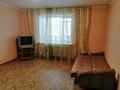 1-комнатная квартира · 45 м² · 1/5 этаж, Валиханова за 100 000 ₸ в Петропавловске — фото 4