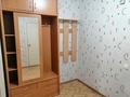 1-комнатная квартира · 45 м² · 1/5 этаж, Валиханова за 100 000 ₸ в Петропавловске — фото 6