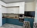 2-комнатная квартира · 58.9 м² · 7/13 этаж, Туркестан 14 — Орынбор за 43 млн ₸ в Астане, Есильский р-н