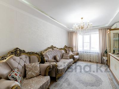 3-комнатная квартира, 67 м², Кайрата Рыскулбекова 9 за 26.5 млн 〒 в Астане, Алматы р-н