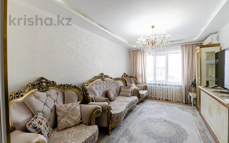 3-комнатная квартира, 67 м², Кайрата Рыскулбекова 9 за 26.5 млн 〒 в Астане, Алматы р-н — фото 22