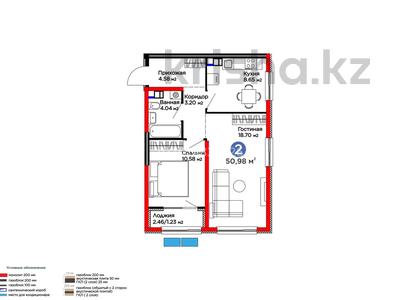 2-бөлмелі пәтер · 51 м² · 4/6 қабат, Бауыржана Момышулы, бағасы: 38 млн ₸ в Алматы, Алатауский р-н