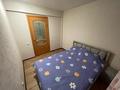 3-бөлмелі пәтер · 50 м² · 4/5 қабат, 30 Гвардейской 24 — Комендантка, бағасы: 24.9 млн ₸ в Усть-Каменогорске — фото 5