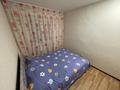 3-бөлмелі пәтер · 50 м² · 4/5 қабат, 30 Гвардейской 24 — Комендантка, бағасы: 24.9 млн ₸ в Усть-Каменогорске — фото 7