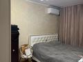 3-комнатная квартира · 58 м² · 1/5 этаж, Жастар — Конаева за 20 млн ₸ в Талдыкоргане, мкр Жастар — фото 2