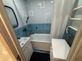 1-комнатная квартира · 39 м² · 5/9 этаж, Мухтара Ауэзова 57 за 2 500 ₸ в Щучинске — фото 8