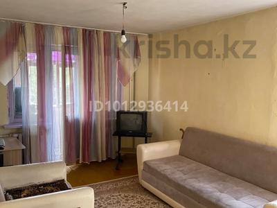 2-бөлмелі пәтер · 44 м² · 4/5 қабат, Момышулы 21/1 — Возле магазина Тройка, бағасы: 7.2 млн ₸ в Темиртау