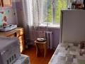 2-бөлмелі пәтер · 44 м² · 4/5 қабат, Момышулы 21/1 — Возле магазина Тройка, бағасы: 7.2 млн ₸ в Темиртау — фото 7