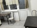 1-комнатная квартира · 44.3 м² · 9/12 этаж, мкр Нуркент 52 — Рыскулова Момышулы за 180 000 ₸ в Алматы, Алатауский р-н — фото 6