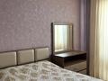 4-бөлмелі пәтер · 80 м² · 8/10 қабат, Кашаубаева — Карменова кашаубаева, бағасы: 31 млн ₸ в Семее — фото 9