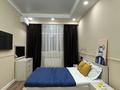 1-комнатная квартира · 50 м² · 8/12 этаж, 17-й мкр, ​17-й микрорайон 6 — C видом на двор за 15 000 ₸ в Актау — фото 22