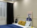 1-комнатная квартира · 50 м² · 8/12 этаж, 17-й мкр, ​17-й микрорайон 6 — C видом на двор за 15 000 ₸ в Актау — фото 32