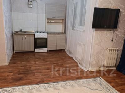 1-бөлмелі пәтер · 33 м² · 8/9 қабат, Нұрсәт ш/а 56, бағасы: 12.7 млн ₸ в Шымкенте, Каратауский р-н