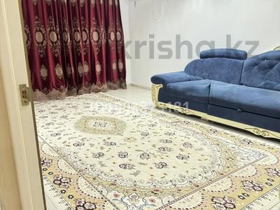 3-комнатная квартира · 85 м² · 5/5 этаж, мкр Береке, 1 2 — Продаётся 3-комнатная квартира Продаётся светлая и просторная 3-комнатная квартира. Квартира чистая, ухоженная, полностью готова к проживанию. Удобная планировка Просторные комнаты Отдельная кухня Раздельный санузел Балкон Хорошее расположение: рядом школа, детский сад, магазины, остановки общественного транспорта. ️ Спокойные соседи ️ Все документы в порядке, без долгов Цена: 28 000 000договорная. Контакты:87029938495 за 26.5 млн ₸ в Атырау
