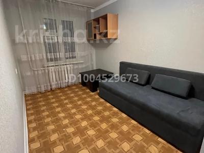 Продажа квартир в Алматы: 2-комнатная квартира · 43 м² · 2/4 этаж, мкр №11 9 за 25 млн 〒 2-комнатная квартира · 43 м² · 2/4 этаж, мкр №11 9 за 25 млн 〒 в Алматы, Ауэзовский р-н