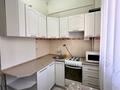 1-бөлмелі пәтер · 45 м² · 1/9 қабат, Жетісу-1 ш/а. 47, бағасы: 230 000 ₸ в Алматы, Ауэзовский р-н — фото 2