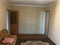 2-комнатная квартира · 45 м² · 3/5 этаж, Толеби 25 — Ордабасы за 22 млн ₸ в Шымкенте, Аль-Фарабийский р-н — фото 4