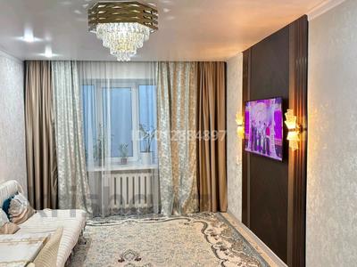 3-бөлмелі пәтер · 63 м² · 3/5 қабат, мкр 8 171/1 — ДВД, бағасы: 21.3 млн ₸ в Актобе