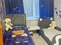 3-комнатная квартира · 63 м² · 3/5 этаж, мкр 8 171/1 — ДВД за 20.5 млн ₸ в Актобе — фото 2