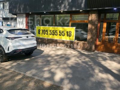 Свободное назначение, офисы, магазины и бутики, общепит, салоны красоты, медцентры и аптеки, образование, кабинеты и рабочие места, студии · 220 м² за 1.3 млн 〒 в Алматы, Турксибский р-н