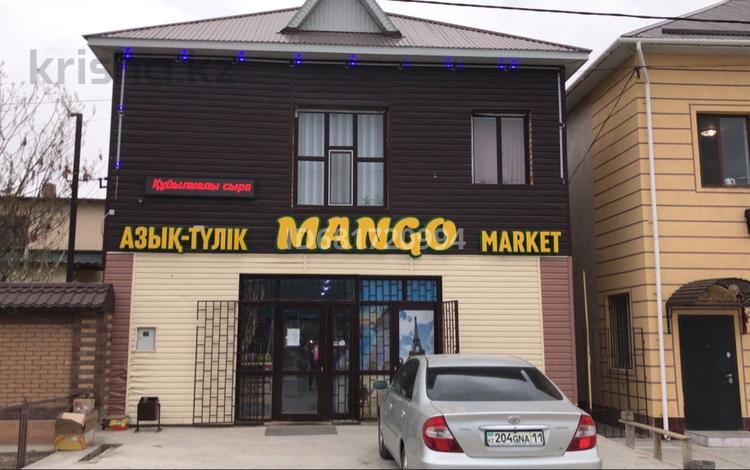 Магазины и бутики · 158.2 м² за 55 млн ₸ в  — фото 2