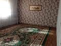 Отдельный дом · 6 комнат · 220 м² · 12 сот., Айракты 297 за 35 млн ₸ в Мангышлаке — фото 11