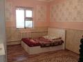 Отдельный дом · 6 комнат · 220 м² · 12 сот., Айракты 297 за 35 млн ₸ в Мангышлаке — фото 7