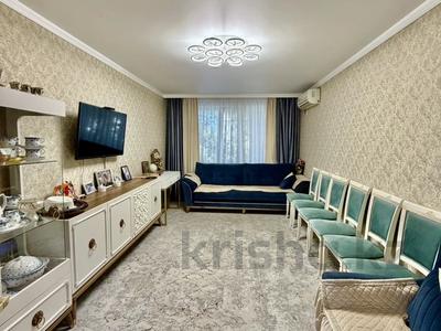 4-бөлмелі пәтер · 85 м² · 2/10 қабат, Майры 19 — Усольский микрорайон, бағасы: 41 млн ₸ в Павлодаре