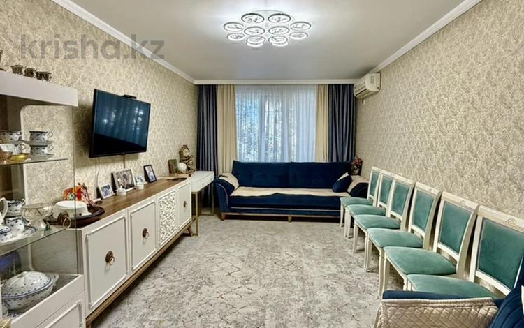 4-бөлмелі пәтер · 85 м² · 2/10 қабат, Майры 19 — Усольский микрорайон, бағасы: 41 млн ₸ в Павлодаре — фото 2