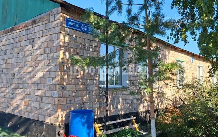 Часть дома · 4 комнаты · 100 м² · 20 сот., Христенко за 20 млн ₸ в Киевке — фото 2