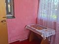 Часть дома · 4 комнаты · 100 м² · 20 сот., Христенко за 20 млн ₸ в Киевке — фото 14