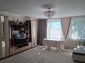 Часть дома · 4 комнаты · 100 м² · 20 сот., Христенко за 20 млн ₸ в Киевке — фото 26