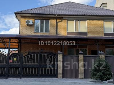 Отдельный дом · 5 комнат · 240 м² · 4 сот., Найманбаева 222 — Нурбаева ( 70 квартал) за 140 млн 〒 в Семее, Красный Кордон