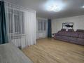 3-бөлмелі пәтер · 90 м² · 4/9 қабат, Жабаева 80, бағасы: 44.5 млн ₸ в Петропавловске — фото 2