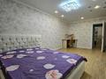 3-бөлмелі пәтер · 90 м² · 4/9 қабат, Жабаева 80, бағасы: 44.5 млн ₸ в Петропавловске — фото 4