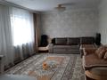 Отдельный дом • 5 комнат • 126 м² • 8 сот., Балуан Шолака за 31 млн 〒 в Талгаре — фото 3