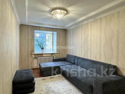 2-комнатная квартира, 70 м², 3/10 этаж помесячно, Асанқайғы 8 — Кенесары Асанкайгы за 250 000 〒 в Астане, Алматы р-н