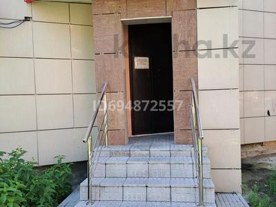 Салоны красоты · 32 м² за 22.5 млн 〒 в Усть-Каменогорске