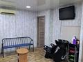Салоны красоты · 32 м² за 22.5 млн 〒 в Усть-Каменогорске — фото 22