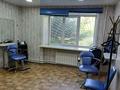 Салоны красоты · 32 м² за 22.5 млн 〒 в Усть-Каменогорске — фото 7