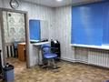 Салоны красоты · 32 м² за 22.5 млн 〒 в Усть-Каменогорске — фото 9