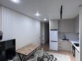 3-комнатная квартира · 59.5 м² · 12/13 этаж, Муратбаева - за 50 млн ₸ в Алматы, Алмалинский р-н — фото 2