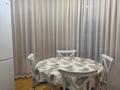 2-бөлмелі пәтер · 65 м² · 7/16 қабат, Аль-Фараби 53 — Шашкина, бағасы: 400 000 ₸ в Алматы, Бостандыкский р-н