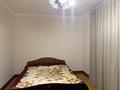 2-бөлмелі пәтер · 65 м² · 7/16 қабат, Аль-Фараби 53 — Шашкина, бағасы: 400 000 ₸ в Алматы, Бостандыкский р-н — фото 5