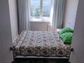 2-комнатная квартира · 45 м² · 4/5 этаж, проспект Райымбека 101 — Назарбаева-Райымбека за 300 000 ₸ в Алматы, Жетысуский р-н — фото 13