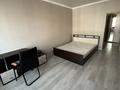 1-комнатная квартира · 45 м² · 11/12 этаж, мкр Дарабоз за 200 000 ₸ в Алматы, Алатауский р-н — фото 4