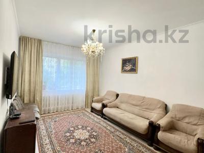 2-комнатная квартира · 60 м² · 5/9 этаж, мкр Таугуль-1 90 за 41.5 млн 〒 в Алматы, Ауэзовский р-н