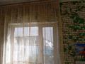Отдельный дом · 3 комнаты · 55 м² · 3.86 сот., Крупской 9/15 за 15 млн ₸ в Костанае, Костанай-2 — фото 7