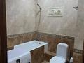 1-комнатная квартира · 41 м² · 16/16 этаж, Навои 208 — Торайгырова за 290 000 ₸ в Алматы, Бостандыкский р-н — фото 6